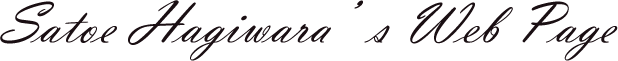 Satoe Hagiwara's Web Page